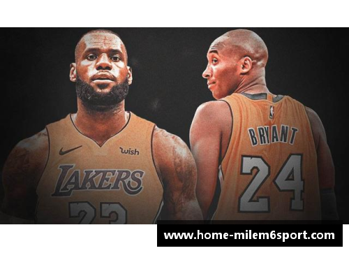 NBA历史最具价值球员排名与评述