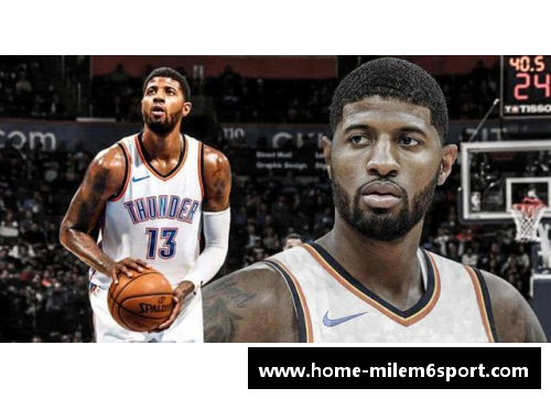 NBA最富有球员排行榜及其财富来源