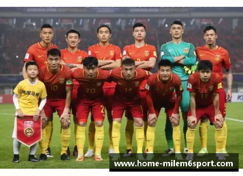 中国韩国世预赛直播：全方位观赛指南