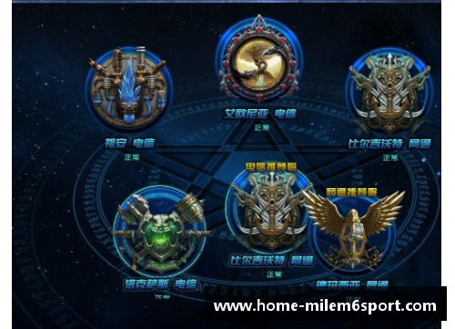 艾欧尼亚维护：巅峰对决与英雄重制，深度解析新版战略与游戏体验